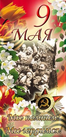 ЦЕНТР НАРОДНОГО ТВОРЧЕСТВА │