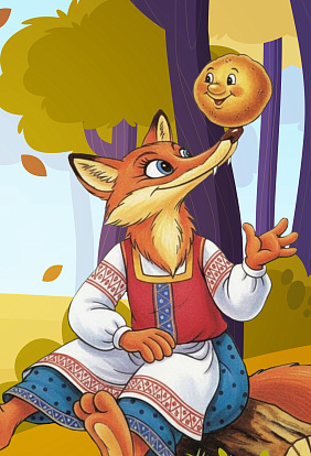 В России стартует масштабная акция «Мир народных сказок»