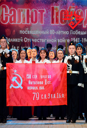 ЦЕНТР НАРОДНОГО ТВОРЧЕСТВА │Состоялся гала-концерт Республиканского фестиваля-конкурса народного творчества «Салют Победы»