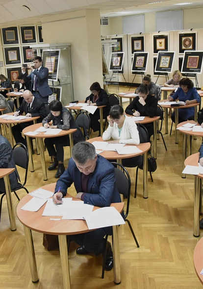 НКО Чувашии проверили свои знания по этнографии("НТРК", "ГТРК")