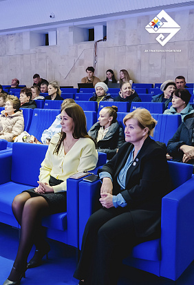 ДК ТРАКТОРОСТРОИТЕЛЕЙ | Единый информационный день