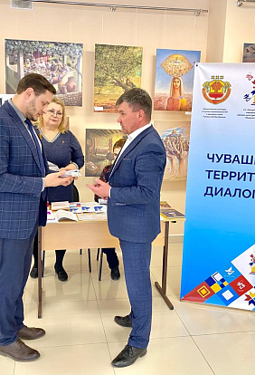 В Чувашской Республике обсудили вопросы адаптации мигрантов 
