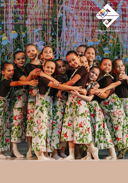 ДК ТРАКТОРОСТРОИТЕЛЕЙ | Дворец культуры отпраздновал День бабушек и дедушек