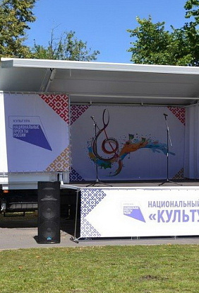 Деятельность АВТОКЛУБА