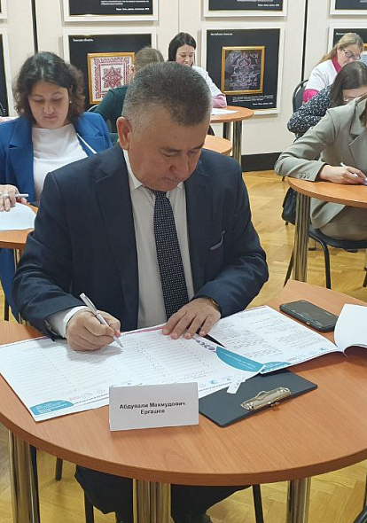 НКО Чувашии написали Большой этнографический диктант