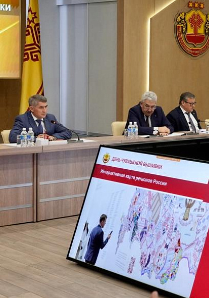 ЦЕНТР НАРОДНОГО ТВОРЧЕСТВА │Олег Николаев: День чувашской вышивки способствует возрождению традиционного искусства в республике